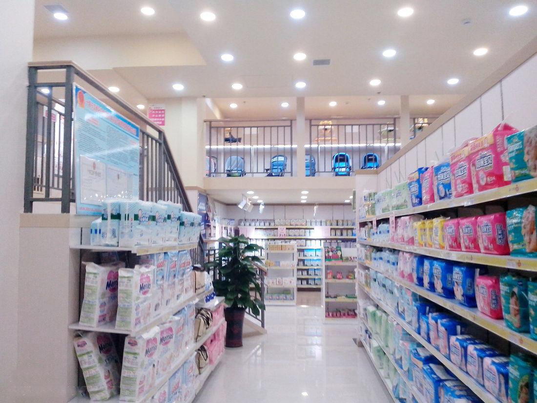 進(jìn)銷存財(cái)務(wù)軟件