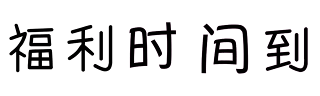 進(jìn)銷存財務(wù)管理軟件免費版