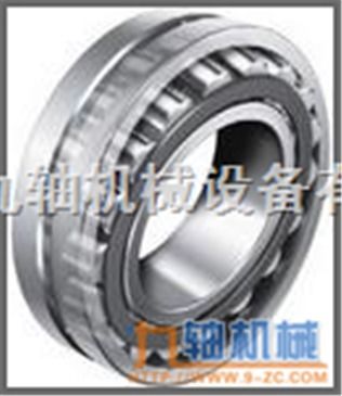 遼寧省錦州市SKF、NSK與FAG軸承中國總經(jīng)銷商及代理商服務(wù)解析