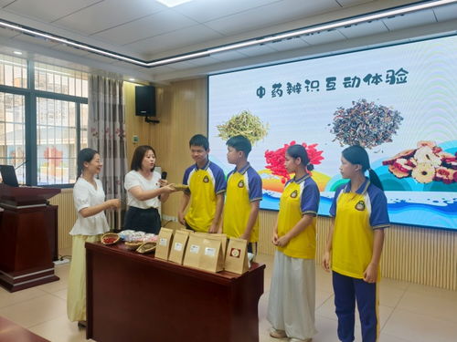 杏林青藤暖人心，中醫(yī)服務(wù)進(jìn)無(wú)聲世界——桂林市中醫(yī)醫(yī)院攜手聾啞學(xué)校開(kāi)展黨建文化品牌活動(dòng)