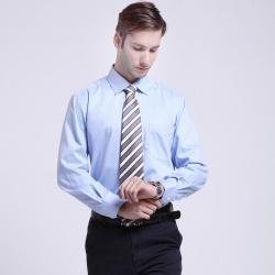 專業(yè)廠家定制男式襯衫 時(shí)尚長袖商務(wù)襯衫生產(chǎn)供應(yīng)與咨詢服務(wù)